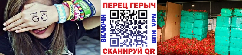 сайты даркнета как зайти  Сланцы  Героин белый  дарнет шоп 