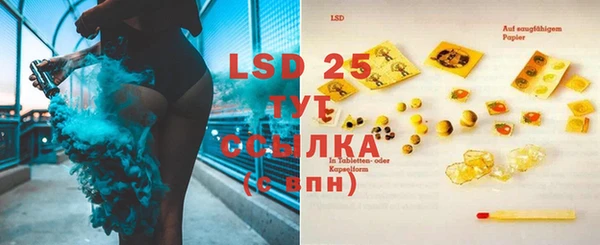 а пвп мука Белоозёрский