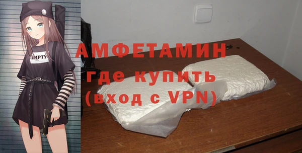 PSILOCYBIN Беломорск
