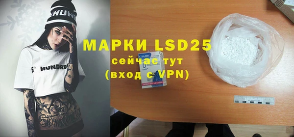 а пвп мука Белоозёрский