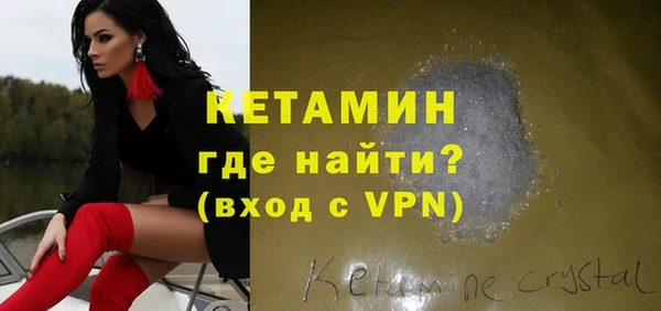 а пвп мука Белоозёрский