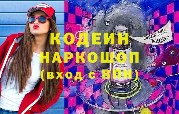 а пвп мука Белоозёрский
