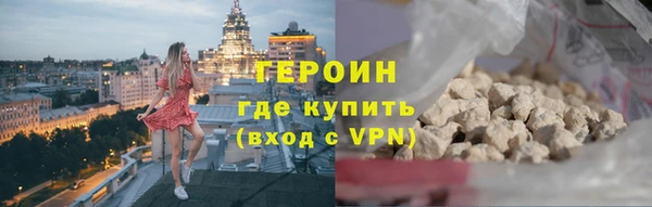 а пвп мука Белоозёрский