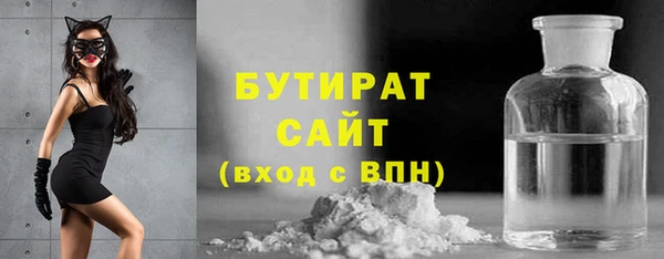PSILOCYBIN Беломорск