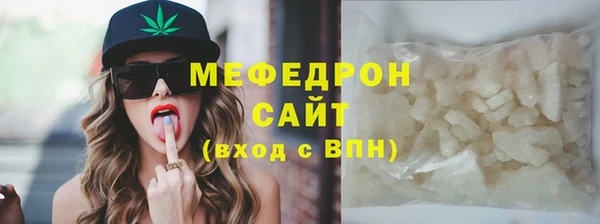 PSILOCYBIN Беломорск
