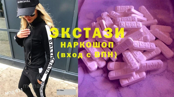 а пвп мука Белоозёрский