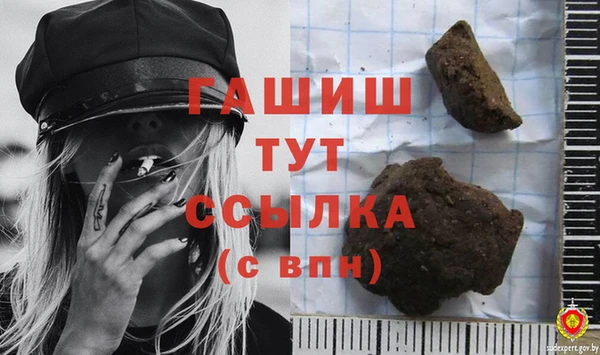 PSILOCYBIN Беломорск