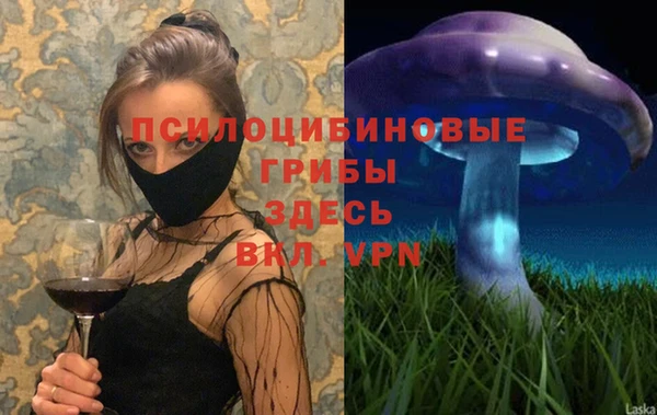 а пвп мука Белоозёрский