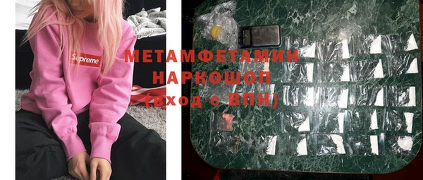 а пвп мука Белоозёрский