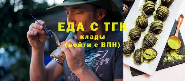 а пвп мука Белоозёрский