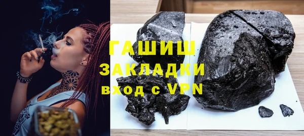 PSILOCYBIN Беломорск