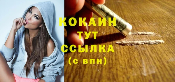 а пвп мука Белоозёрский