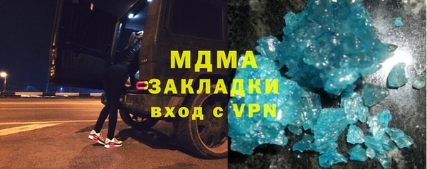 а пвп мука Белоозёрский