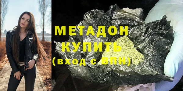 PSILOCYBIN Беломорск