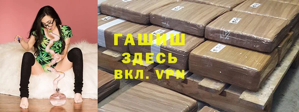 PSILOCYBIN Беломорск