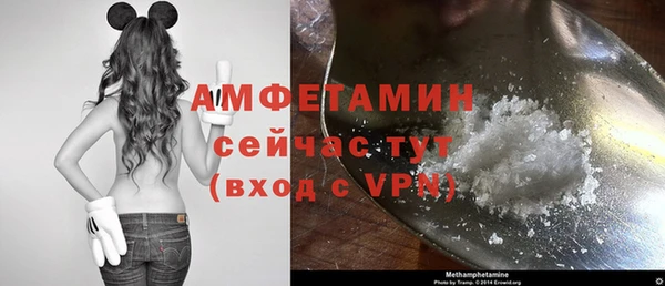PSILOCYBIN Беломорск
