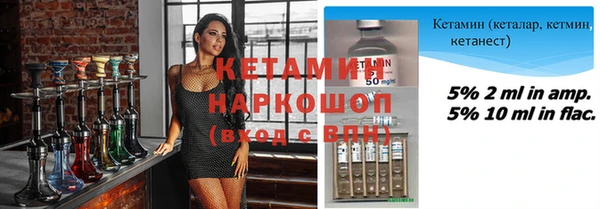 PSILOCYBIN Беломорск